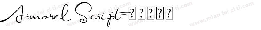 Armorel Script字体转换
